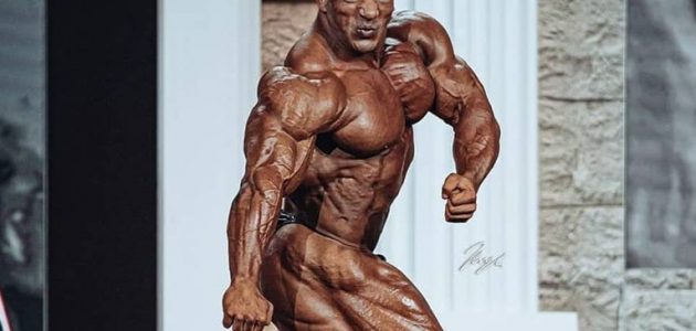 big ramy-بيق رامي